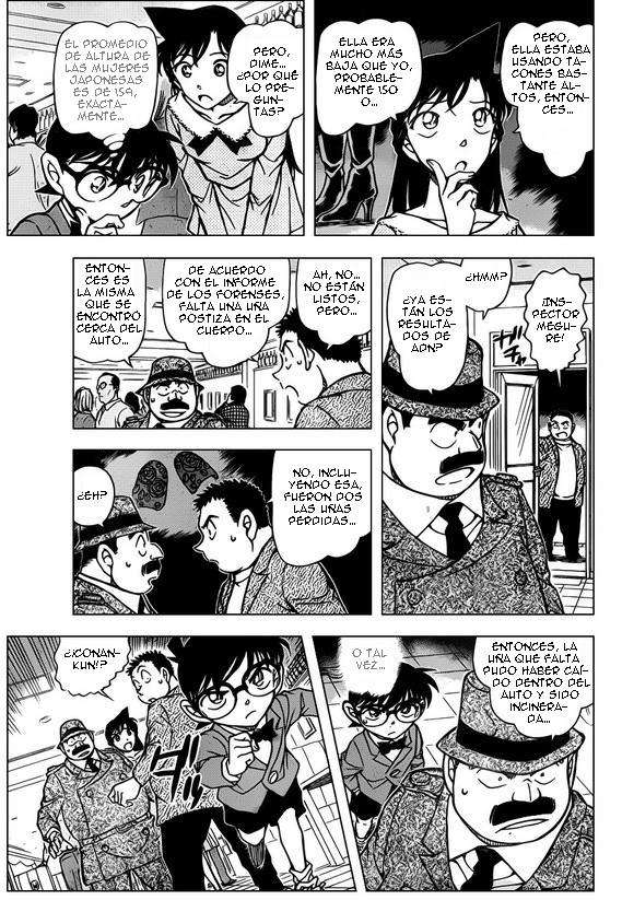 Detective Conan Capitulo 794: Genoma página 14