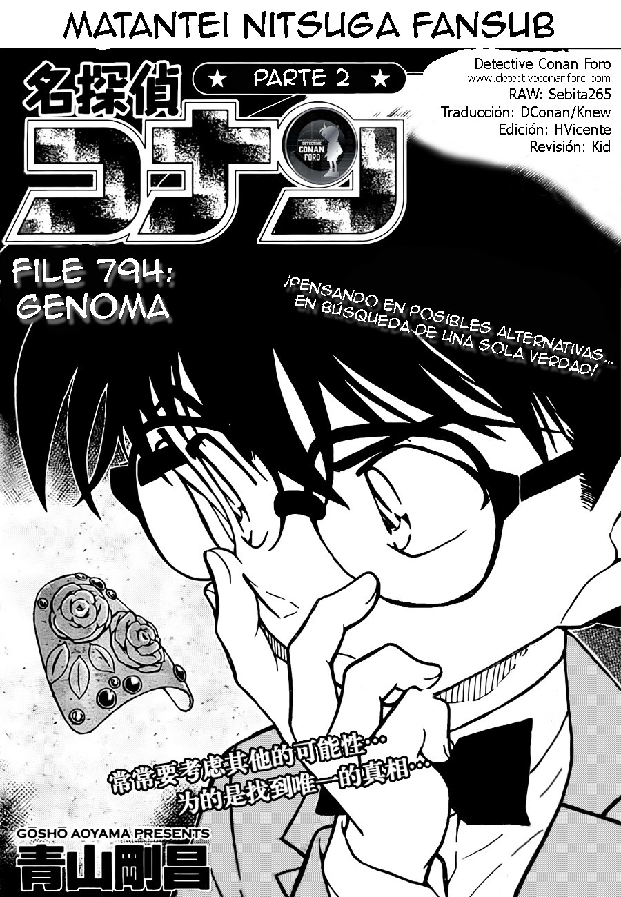 Detective Conan Capitulo 794: Genoma página 2