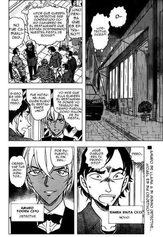 Detective Conan Capitulo 794: Genoma página 3