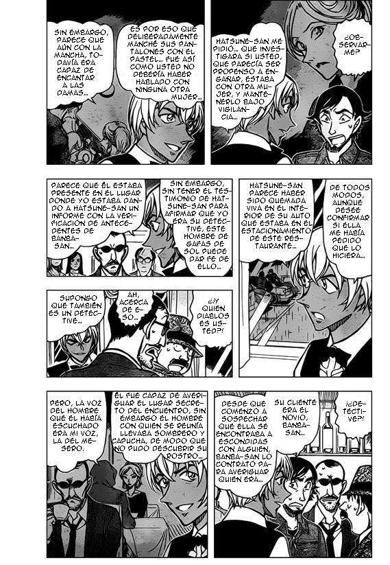 Detective Conan Capitulo 794: Genoma página 4