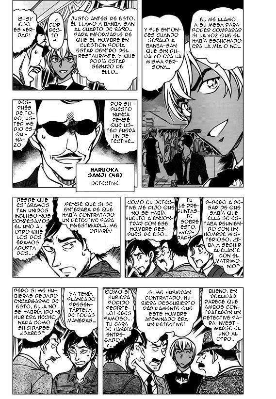 Detective Conan Capitulo 794: Genoma página 5