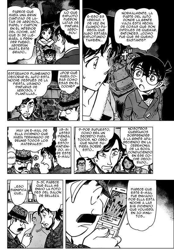 Detective Conan Capitulo 794: Genoma página 7