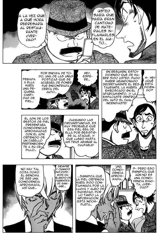 Detective Conan Capitulo 794: Genoma página 8