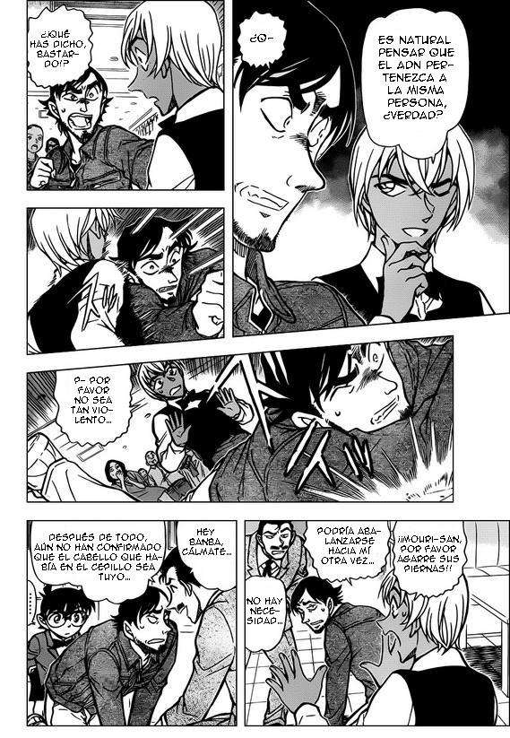 Detective Conan Capitulo 794: Genoma página 9