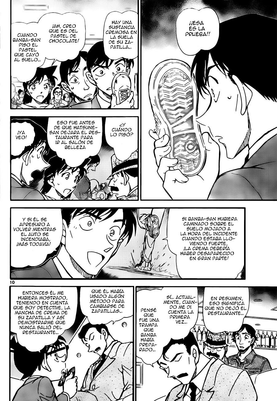 Detective Conan Capitulo 795: Destinada a reingresar en las llamas página 10