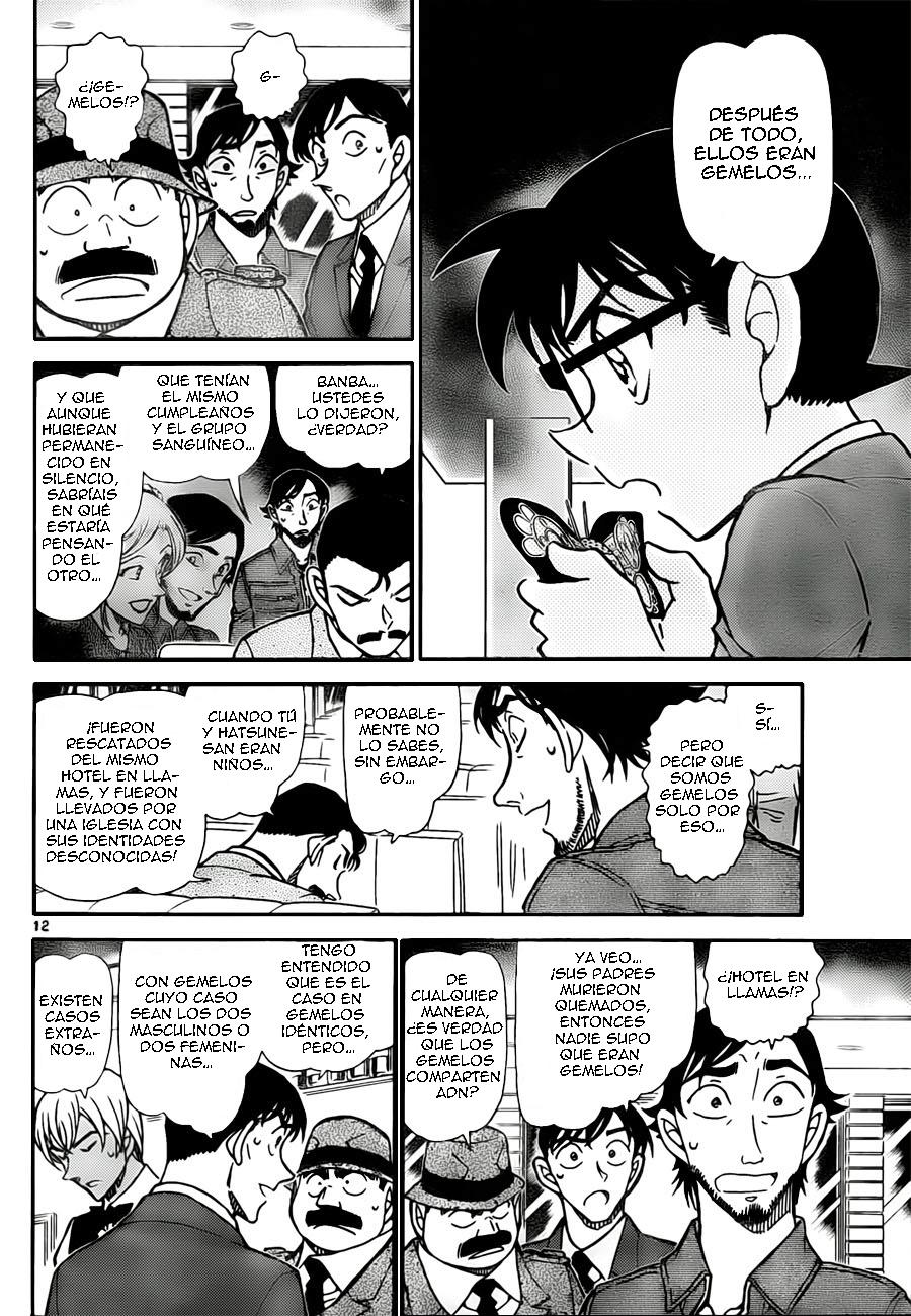 Detective Conan Capitulo 795: Destinada a reingresar en las llamas página 12