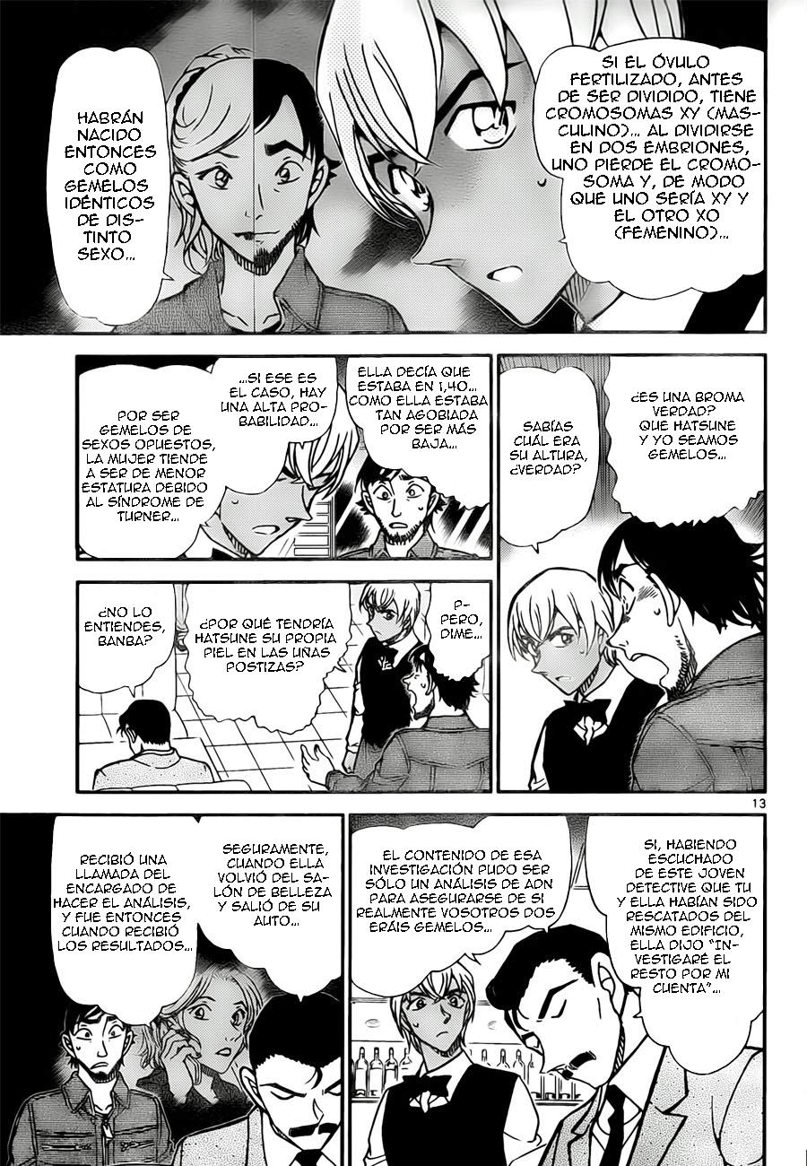 Detective Conan Capitulo 795: Destinada a reingresar en las llamas página 13