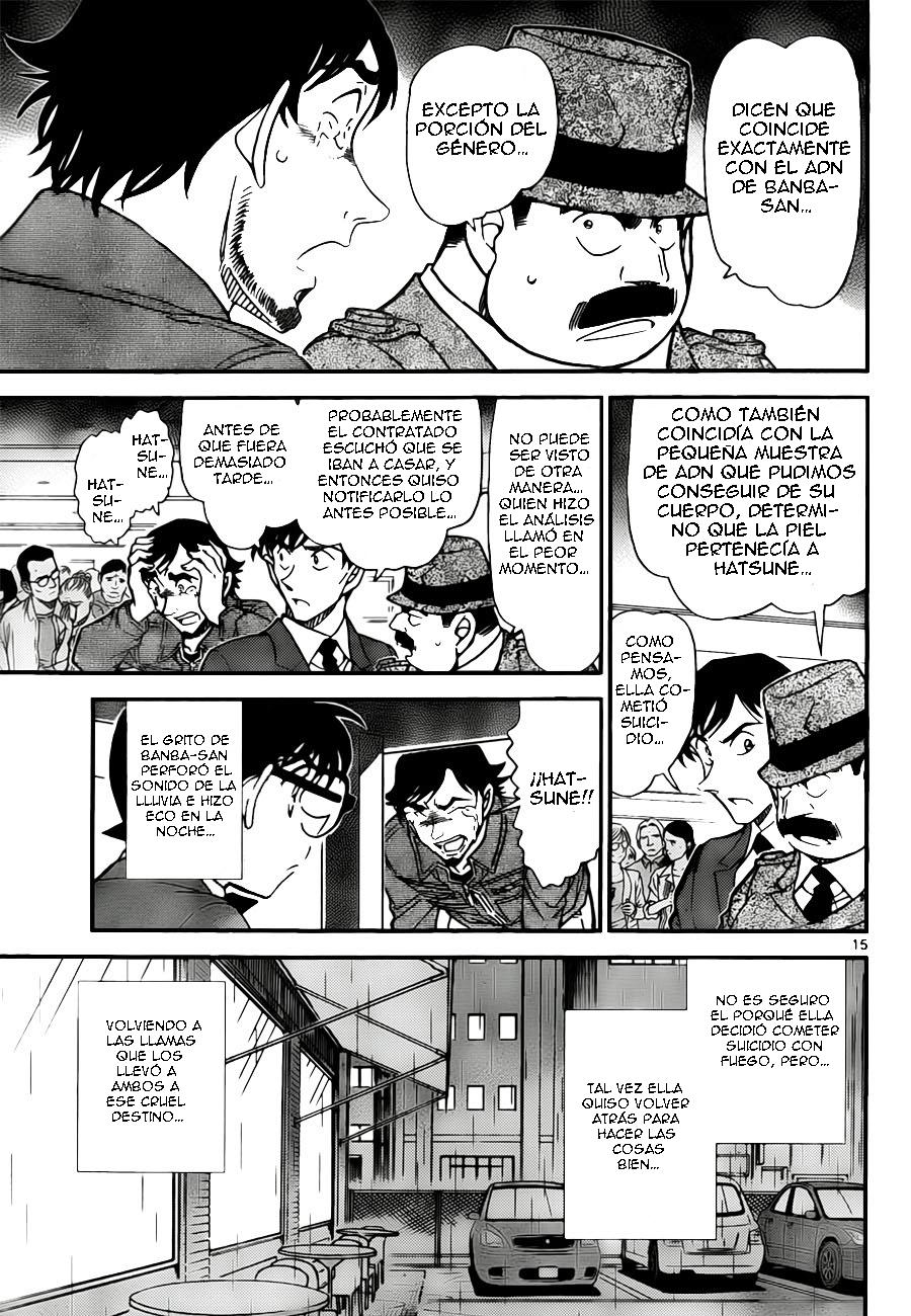 Detective Conan Capitulo 795: Destinada a reingresar en las llamas página 15
