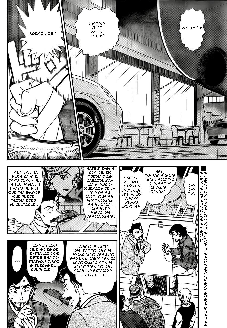 Detective Conan Capitulo 795: Destinada a reingresar en las llamas página 2