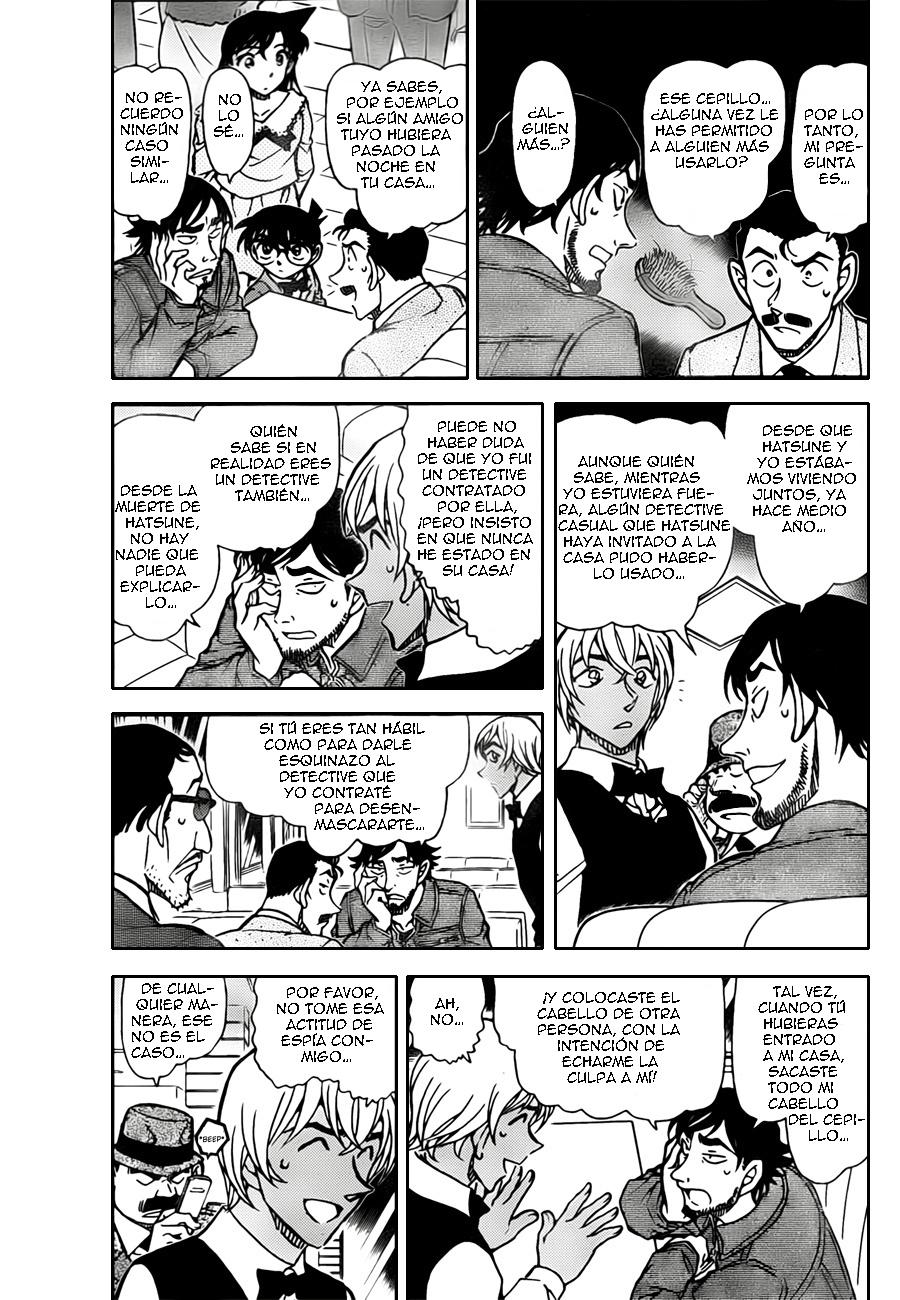 Detective Conan Capitulo 795: Destinada a reingresar en las llamas página 3