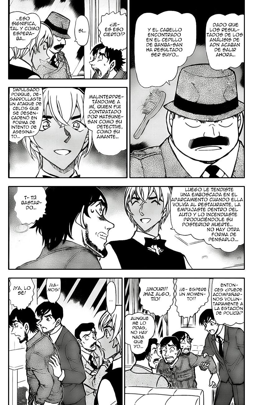 Detective Conan Capitulo 795: Destinada a reingresar en las llamas página 4