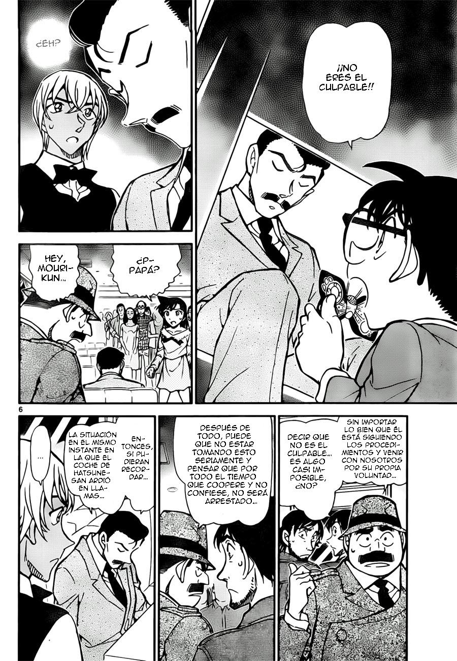 Detective Conan Capitulo 795: Destinada a reingresar en las llamas página 6