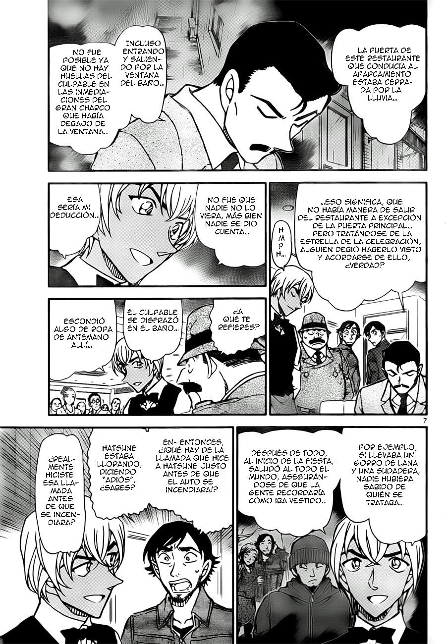 Detective Conan Capitulo 795: Destinada a reingresar en las llamas página 7