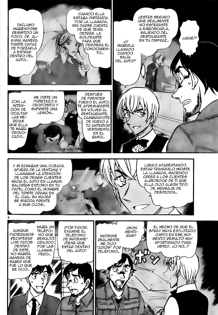 Detective Conan Capitulo 795: Destinada a reingresar en las llamas página 8