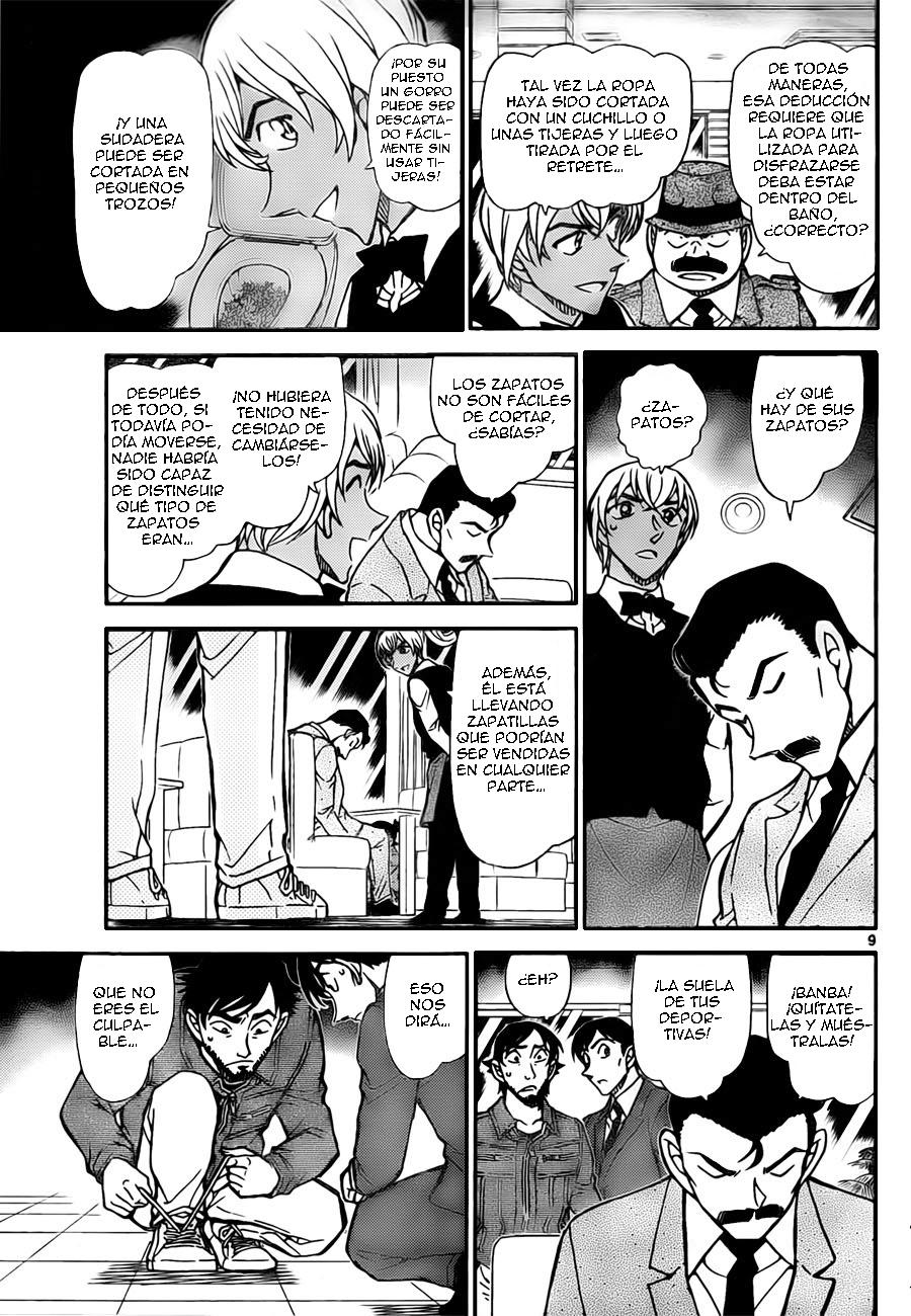 Detective Conan Capitulo 795: Destinada a reingresar en las llamas página 9