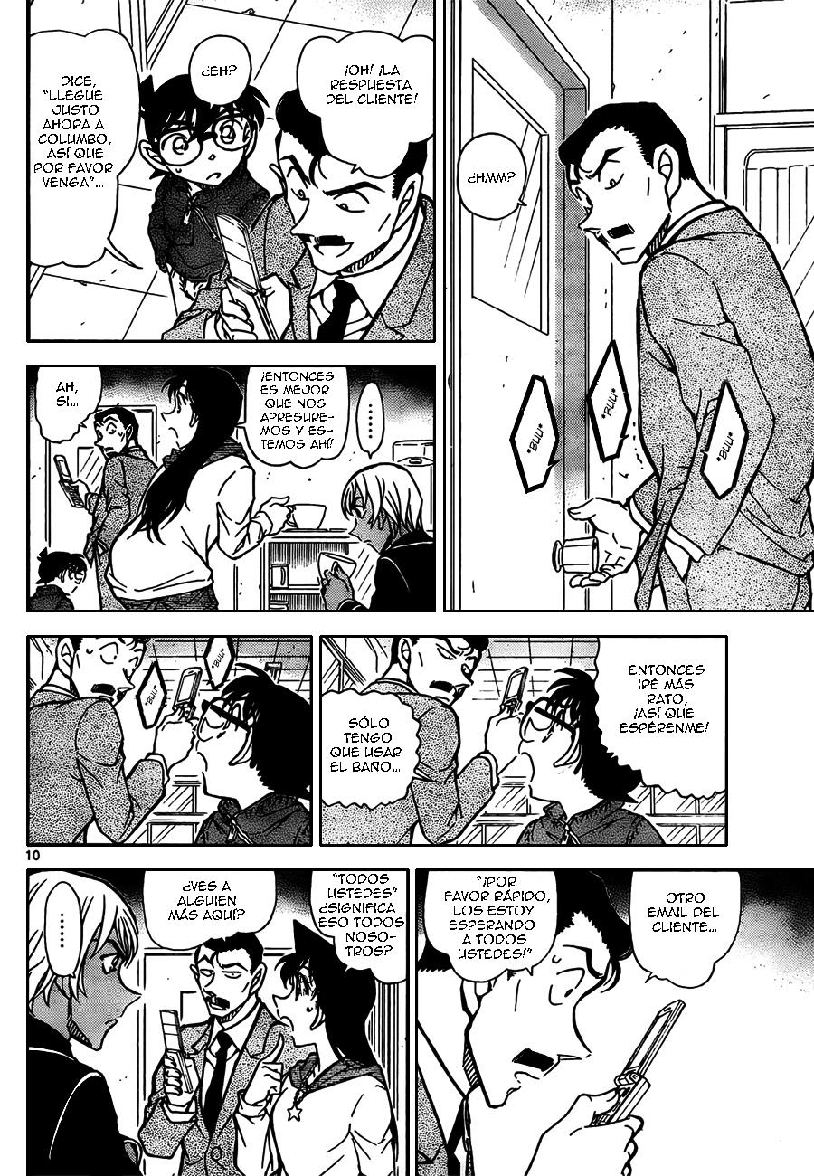 Detective Conan Capitulo 796: La reunión en Columbo página 10
