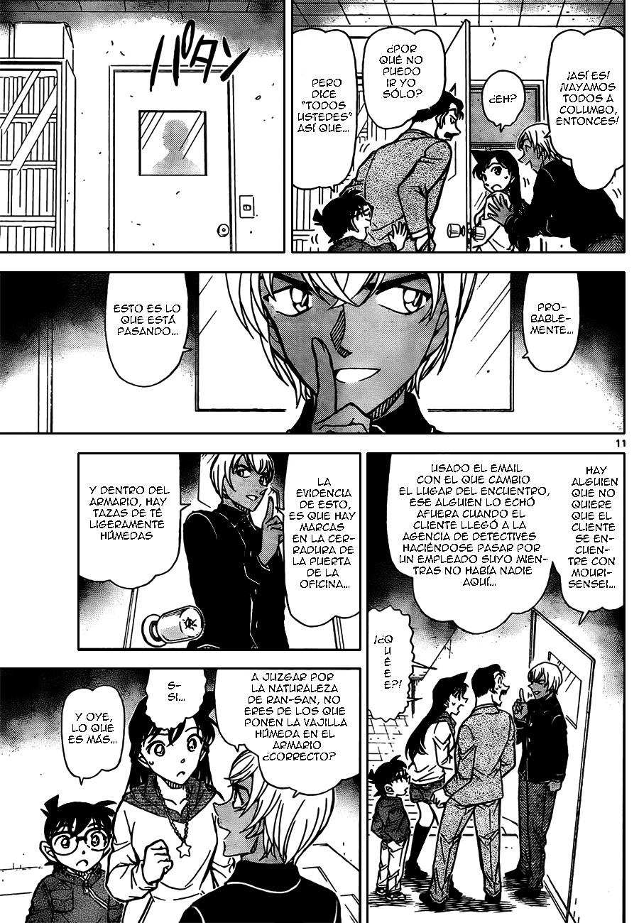 Detective Conan Capitulo 796: La reunión en Columbo página 11