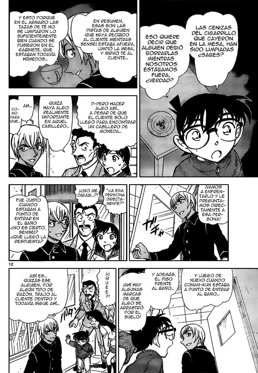 Detective Conan Capitulo 796: La reunión en Columbo página 12