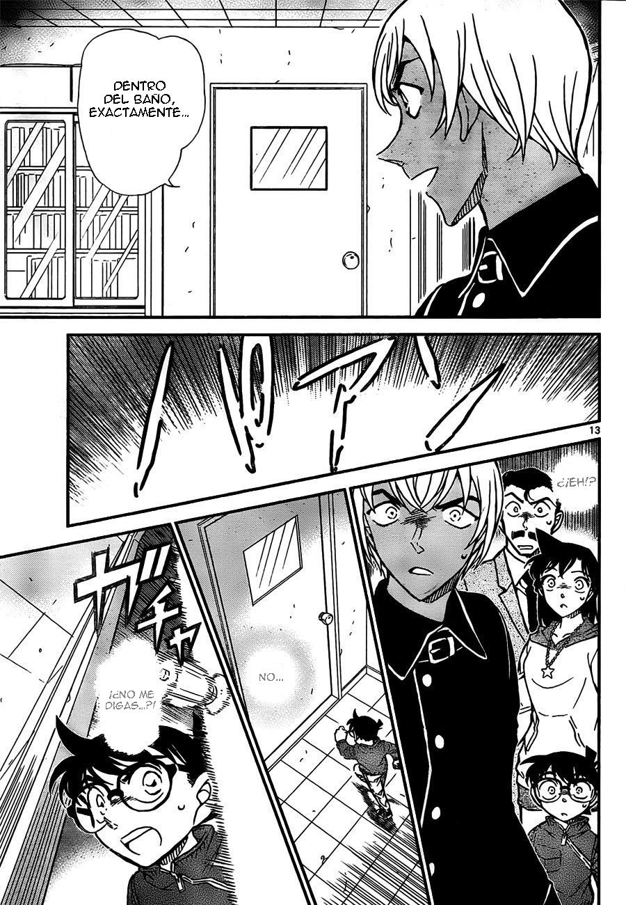 Detective Conan Capitulo 796: La reunión en Columbo página 13