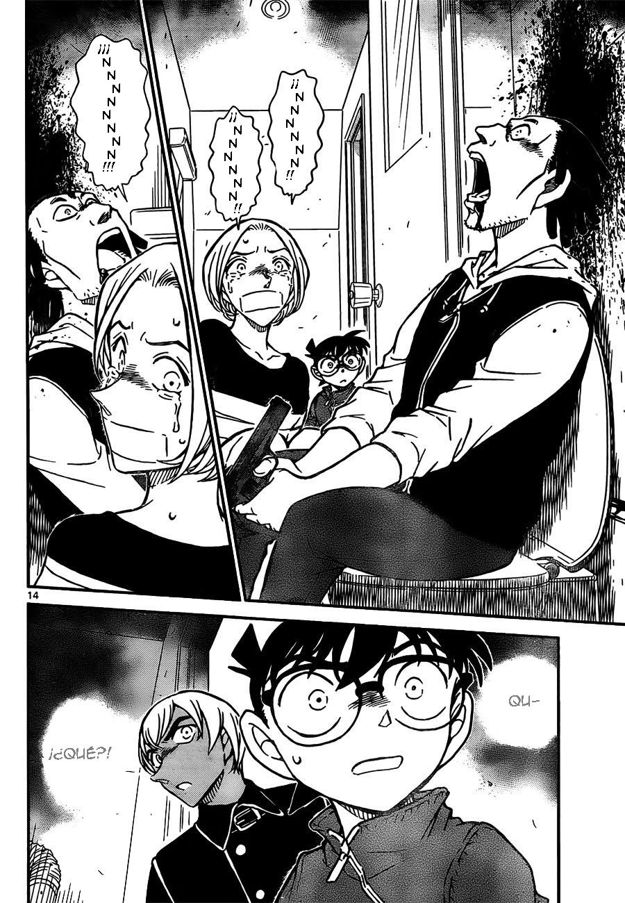 Detective Conan Capitulo 796: La reunión en Columbo página 14