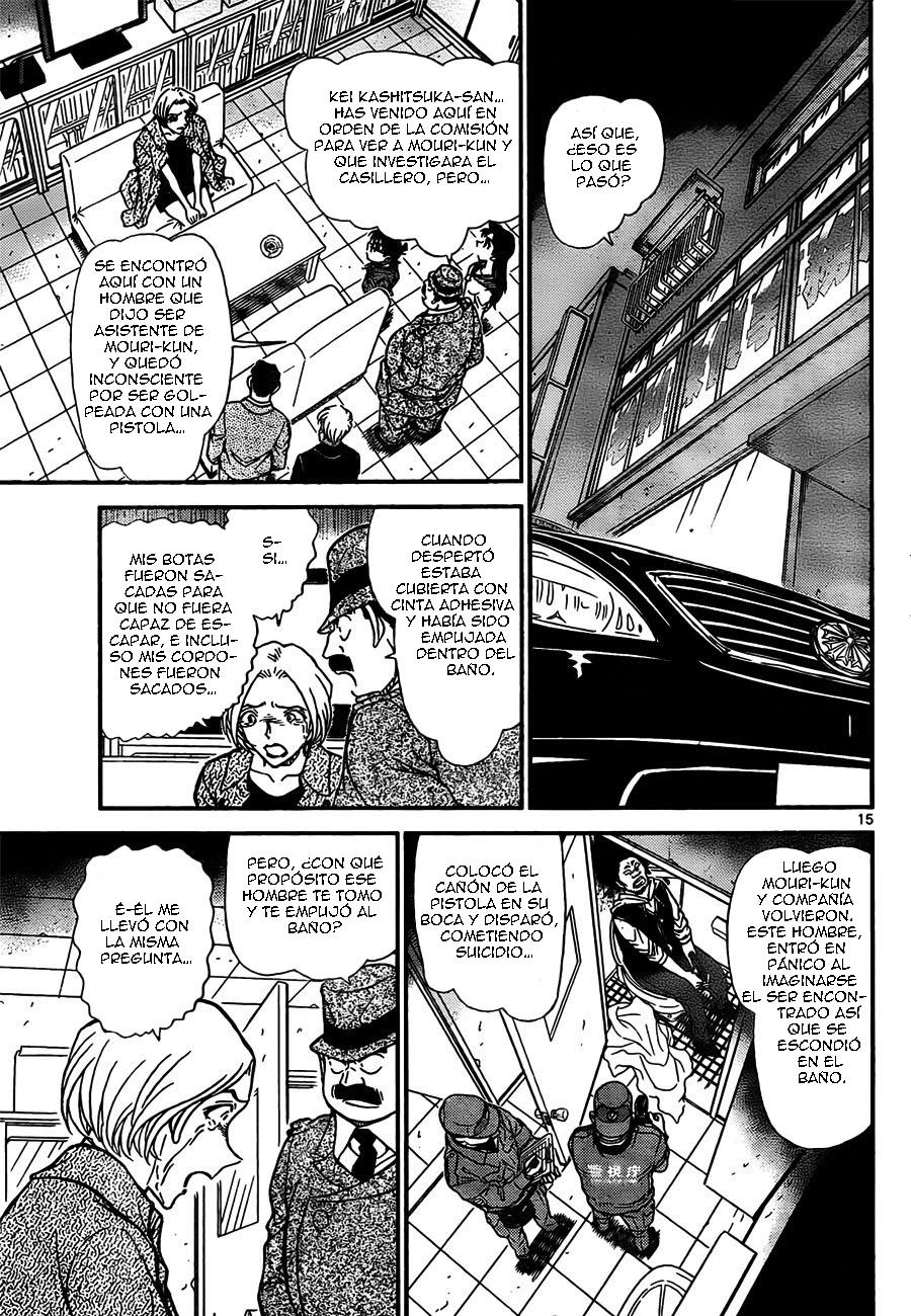 Detective Conan Capitulo 796: La reunión en Columbo página 15