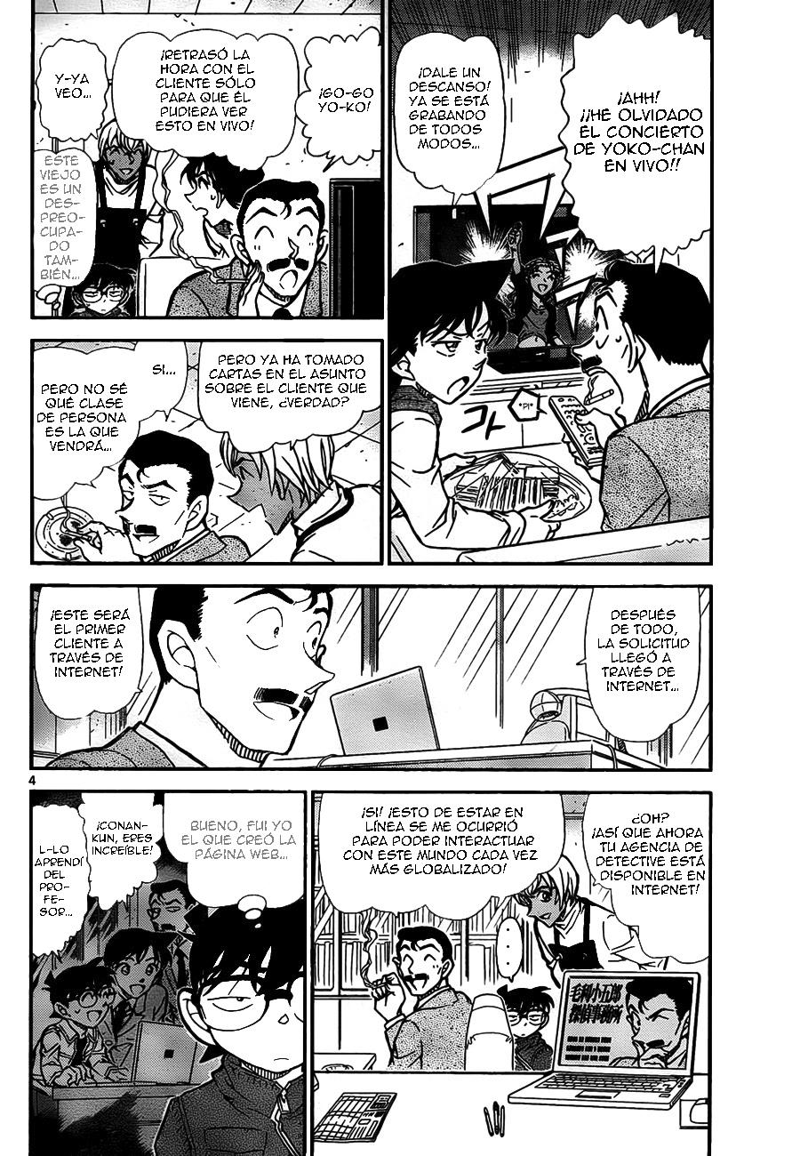 Detective Conan Capitulo 796: La reunión en Columbo página 4