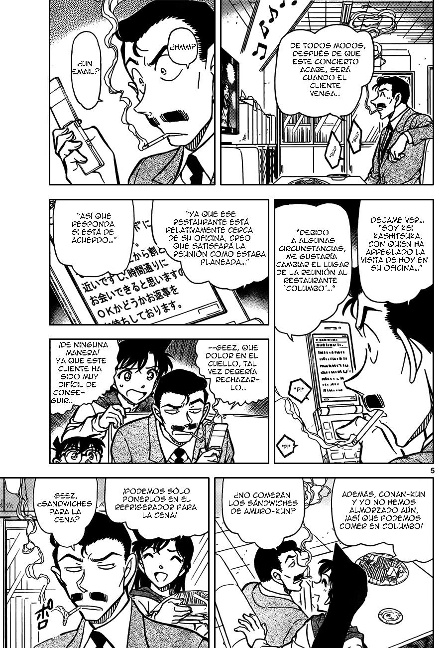 Detective Conan Capitulo 796: La reunión en Columbo página 5