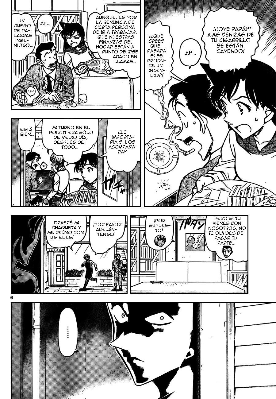Detective Conan Capitulo 796: La reunión en Columbo página 6