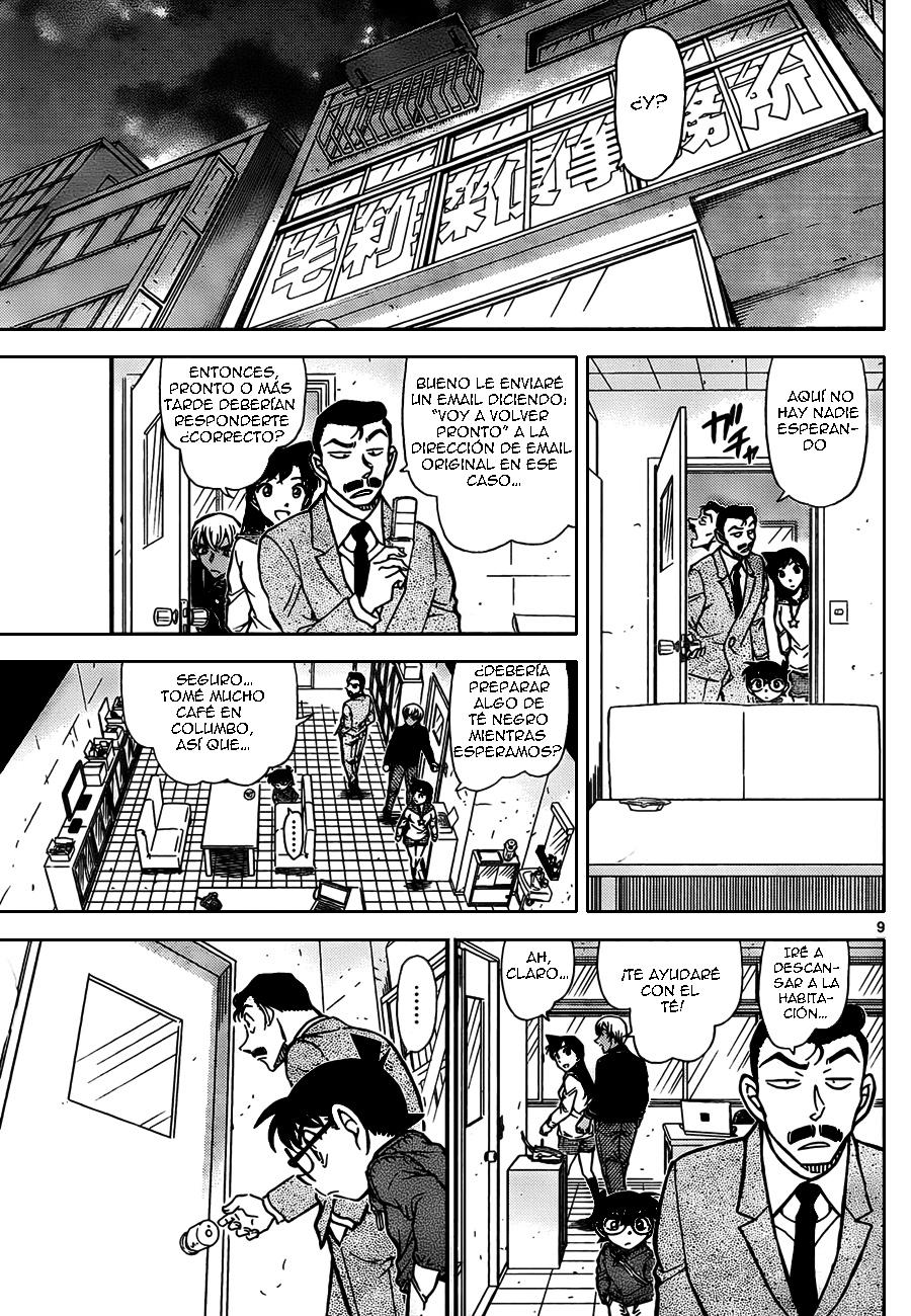Detective Conan Capitulo 796: La reunión en Columbo página 9