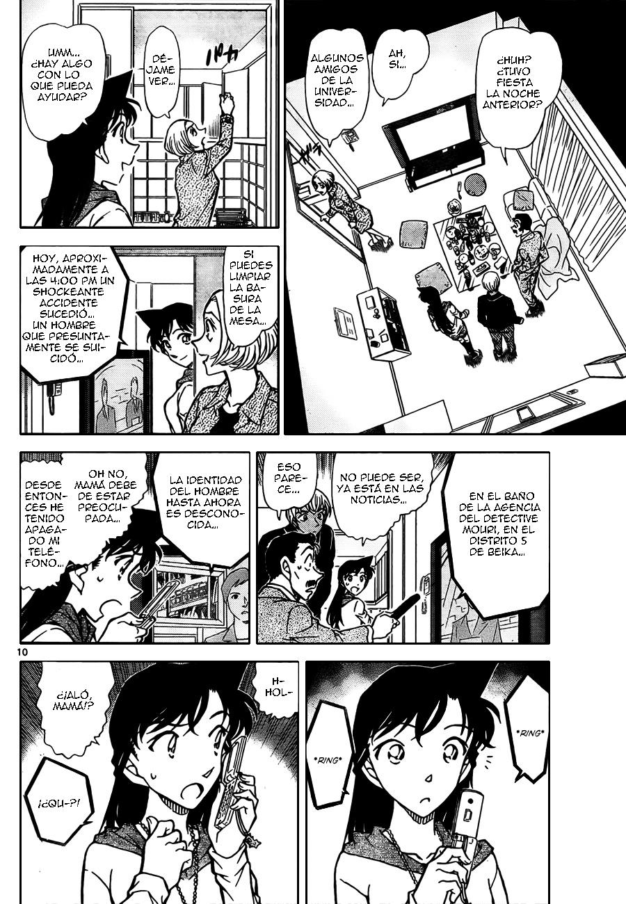 Detective Conan Capitulo 797: Mentiras entrelazadas y misterios página 10