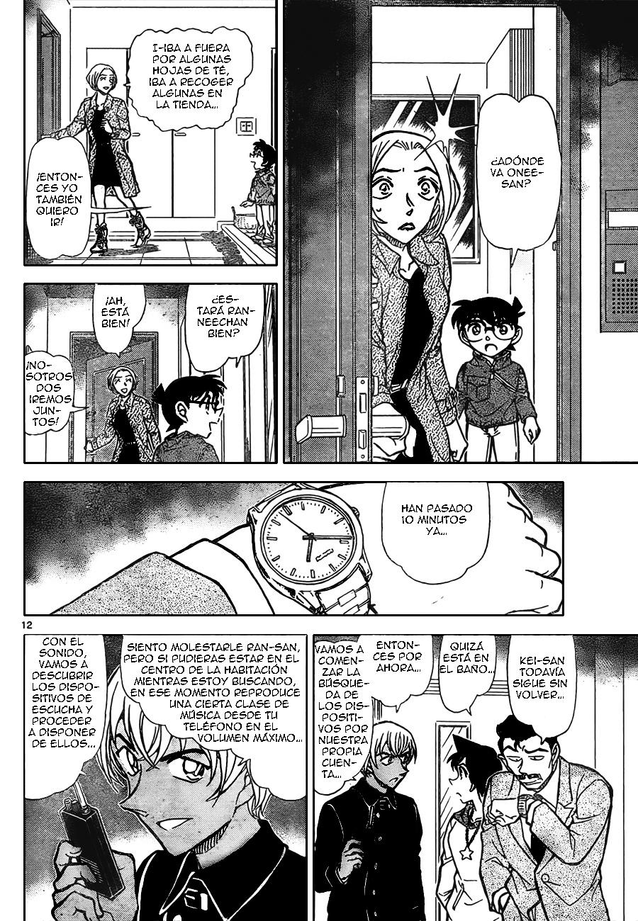 Detective Conan Capitulo 797: Mentiras entrelazadas y misterios página 12
