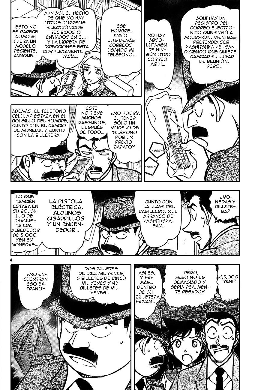 Detective Conan Capitulo 797: Mentiras entrelazadas y misterios página 4