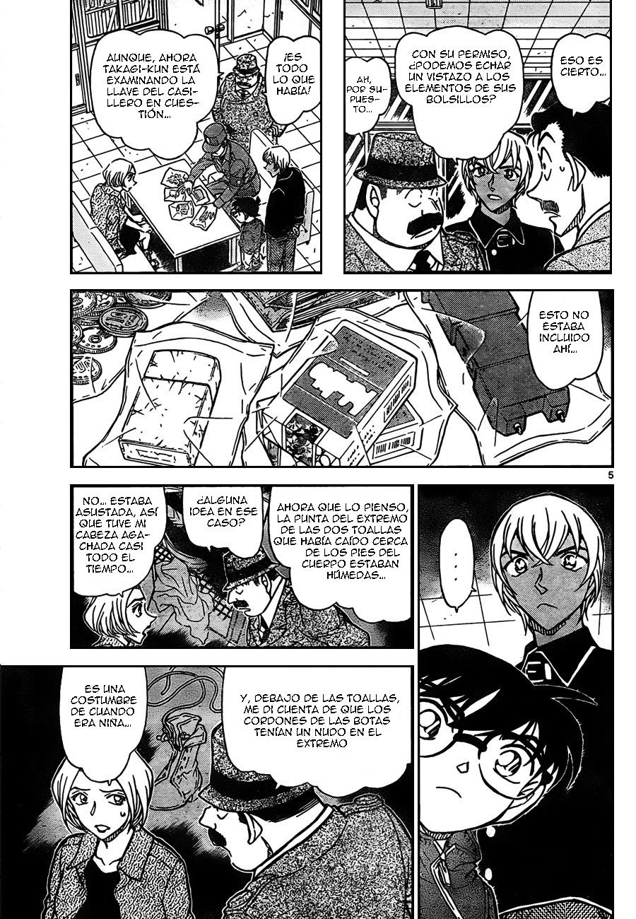Detective Conan Capitulo 797: Mentiras entrelazadas y misterios página 5