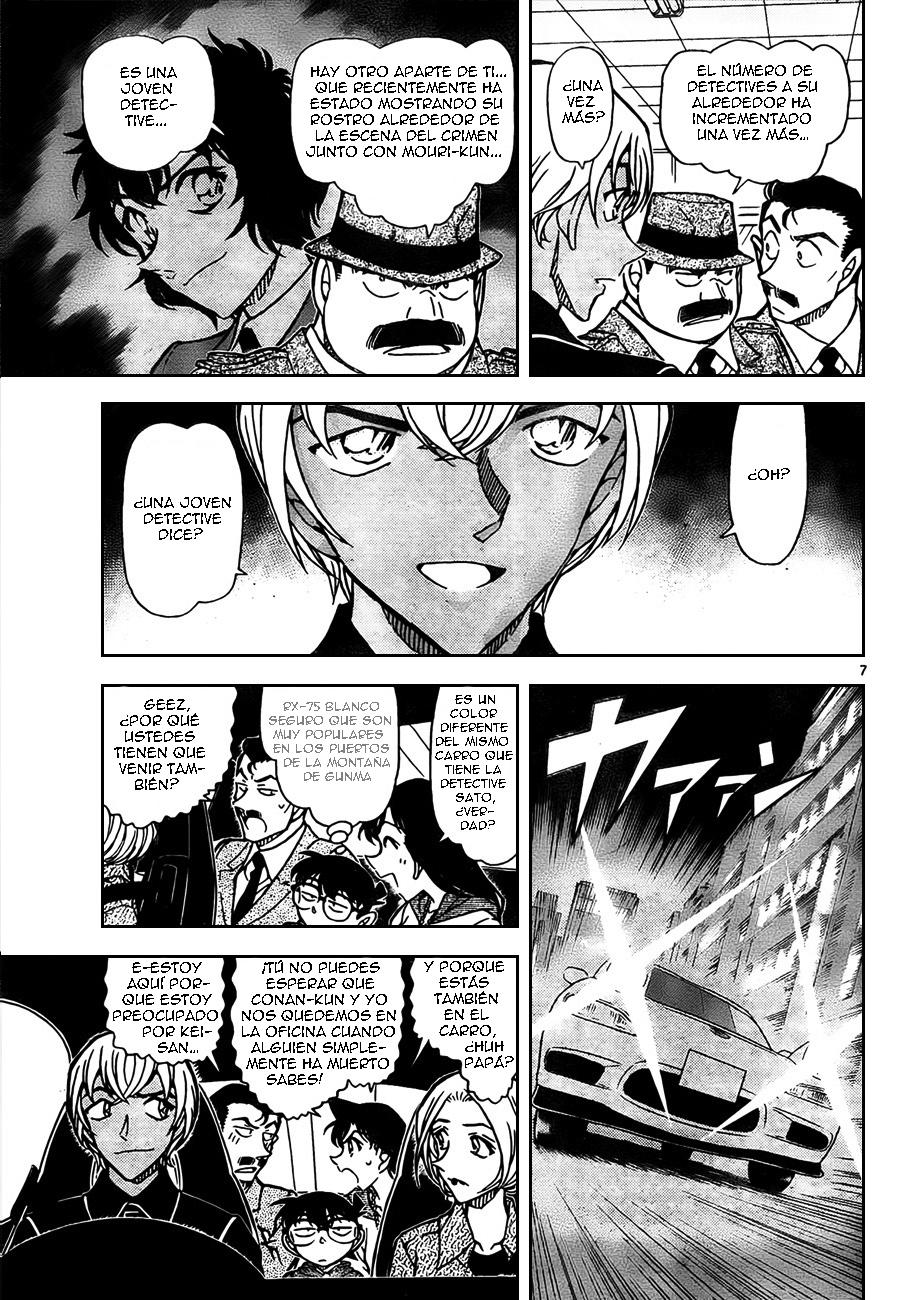 Detective Conan Capitulo 797: Mentiras entrelazadas y misterios página 7