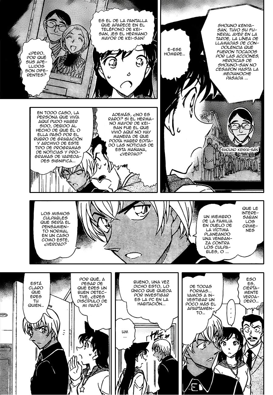 Detective Conan Capitulo 798: Detective nocturno página 12
