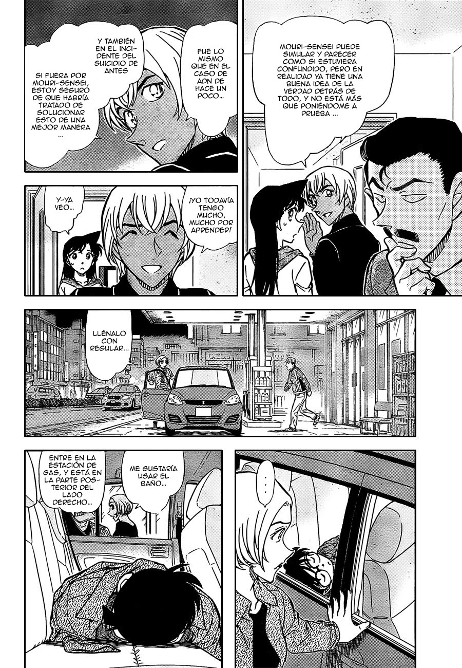 Detective Conan Capitulo 798: Detective nocturno página 13