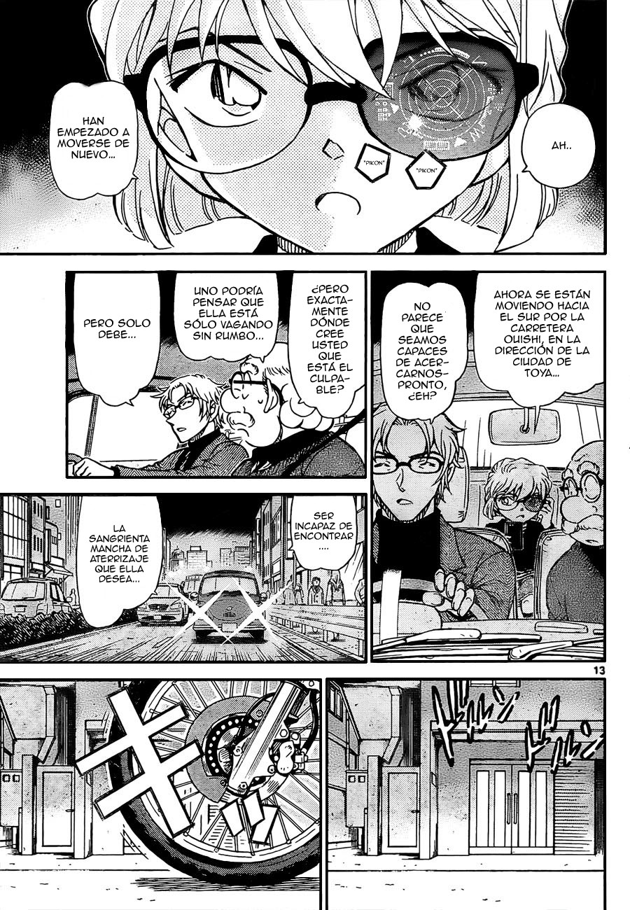 Detective Conan Capitulo 798: Detective nocturno página 14