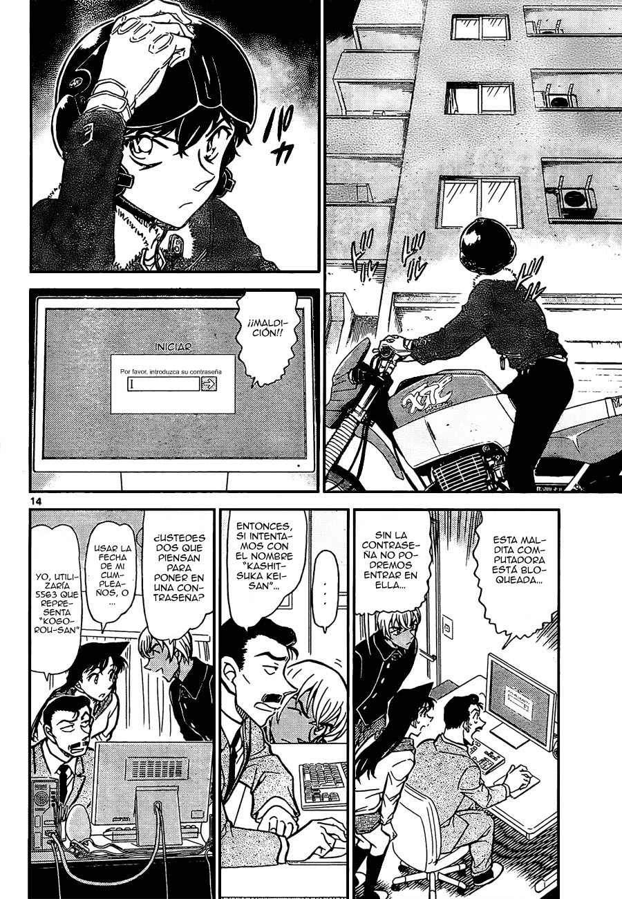 Detective Conan Capitulo 798: Detective nocturno página 15