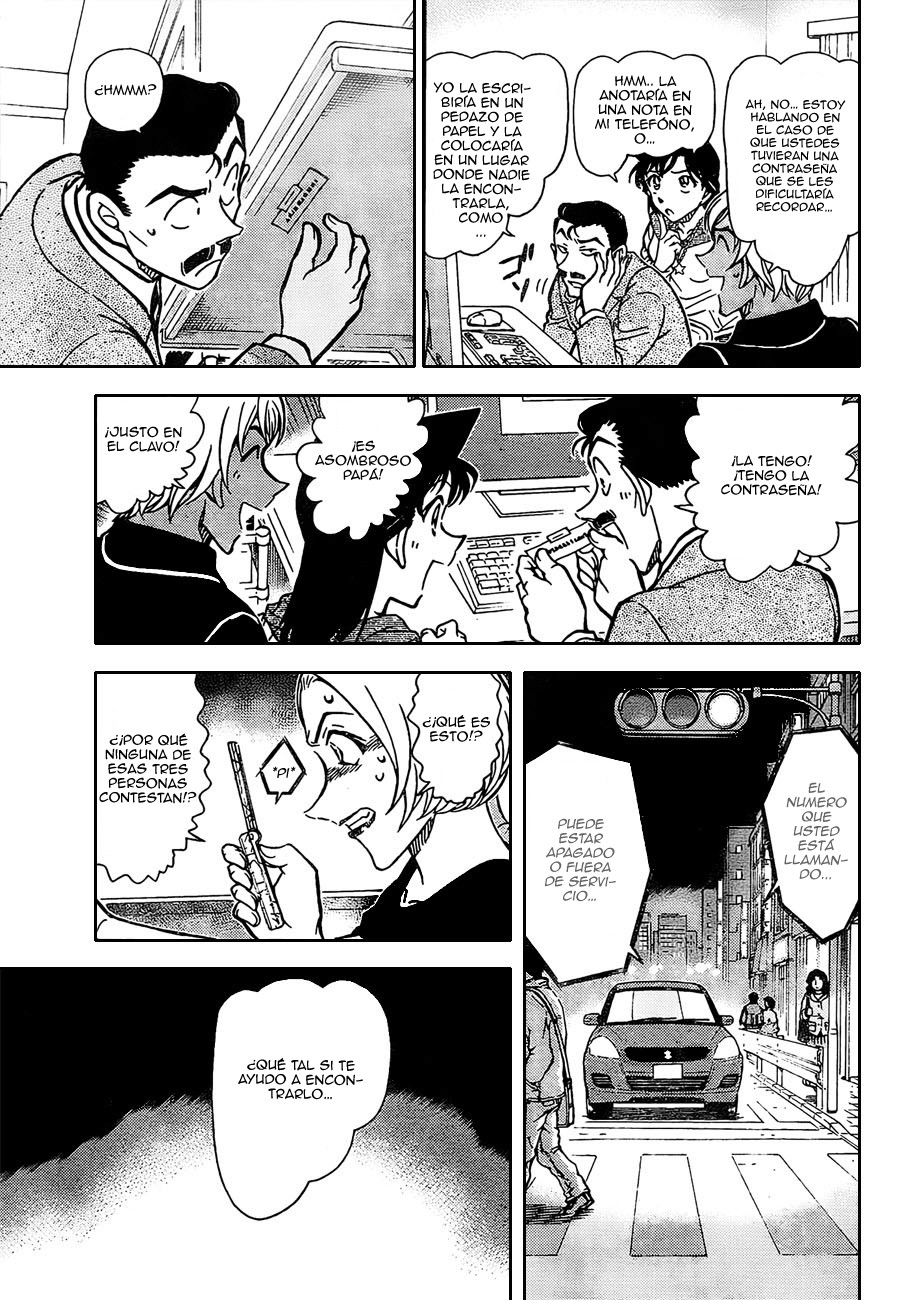 Detective Conan Capitulo 798: Detective nocturno página 16