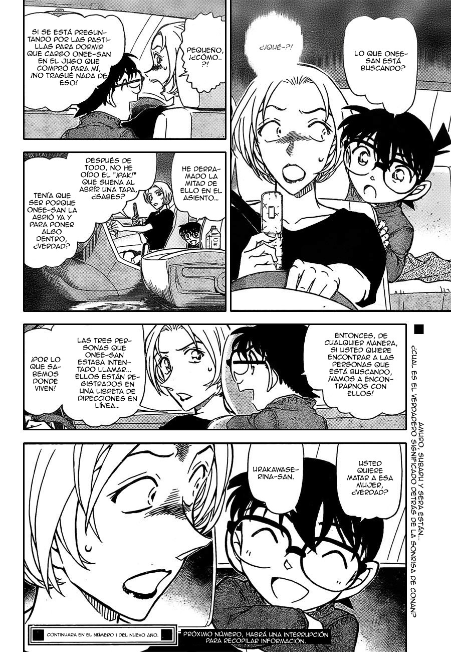 Detective Conan Capitulo 798: Detective nocturno página 17