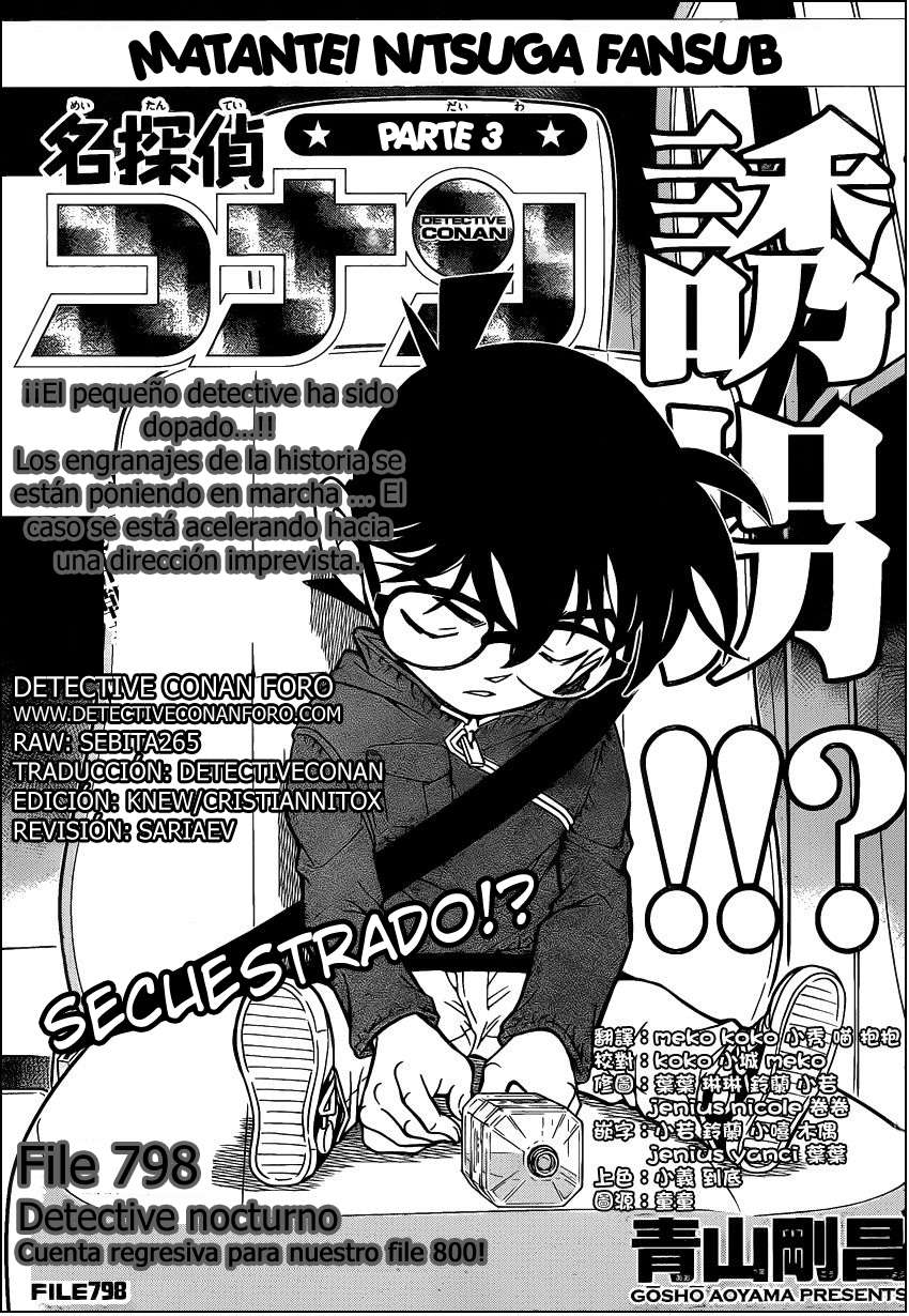 Detective Conan Capitulo 798: Detective nocturno página 2