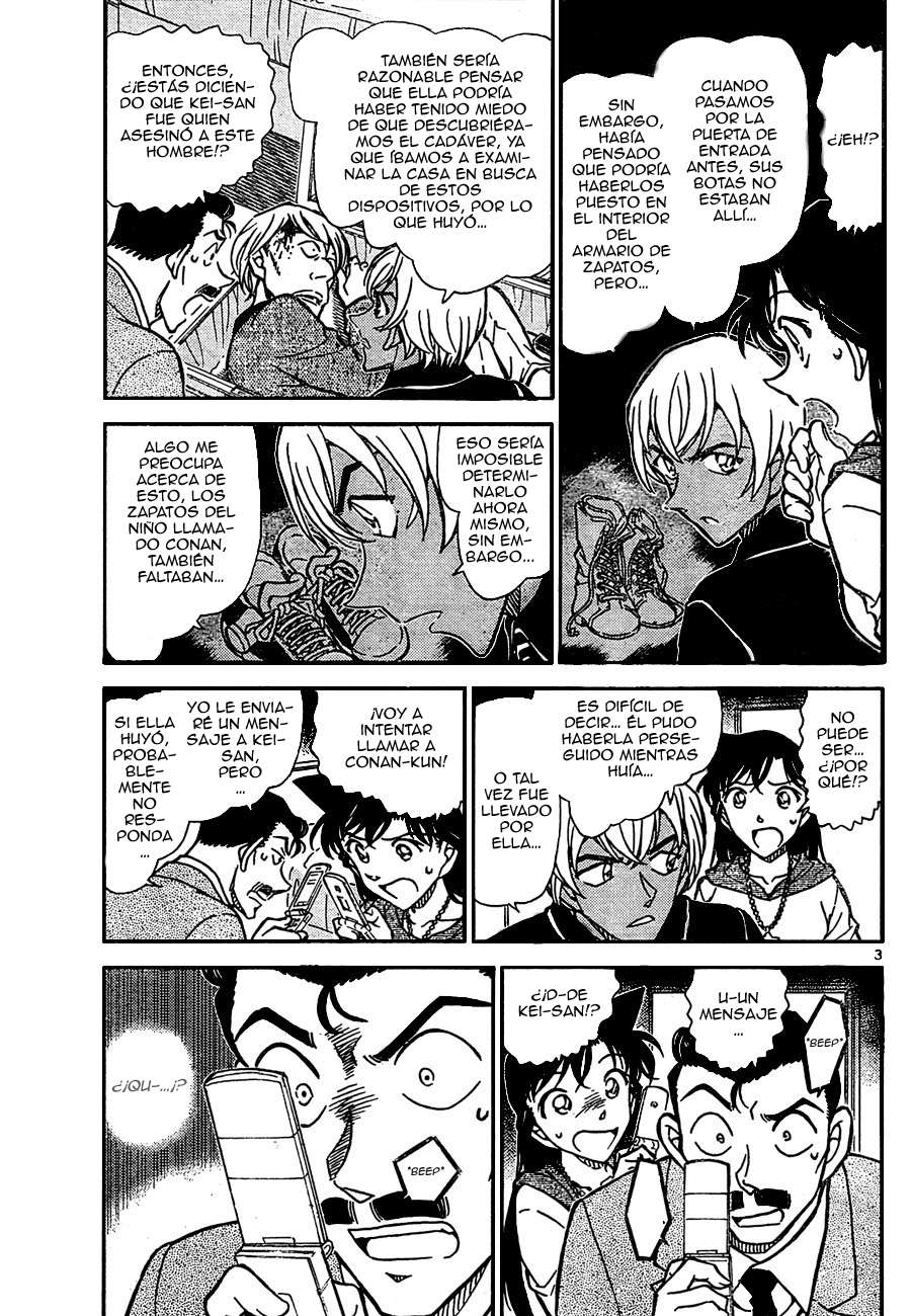 Detective Conan Capitulo 798: Detective nocturno página 4