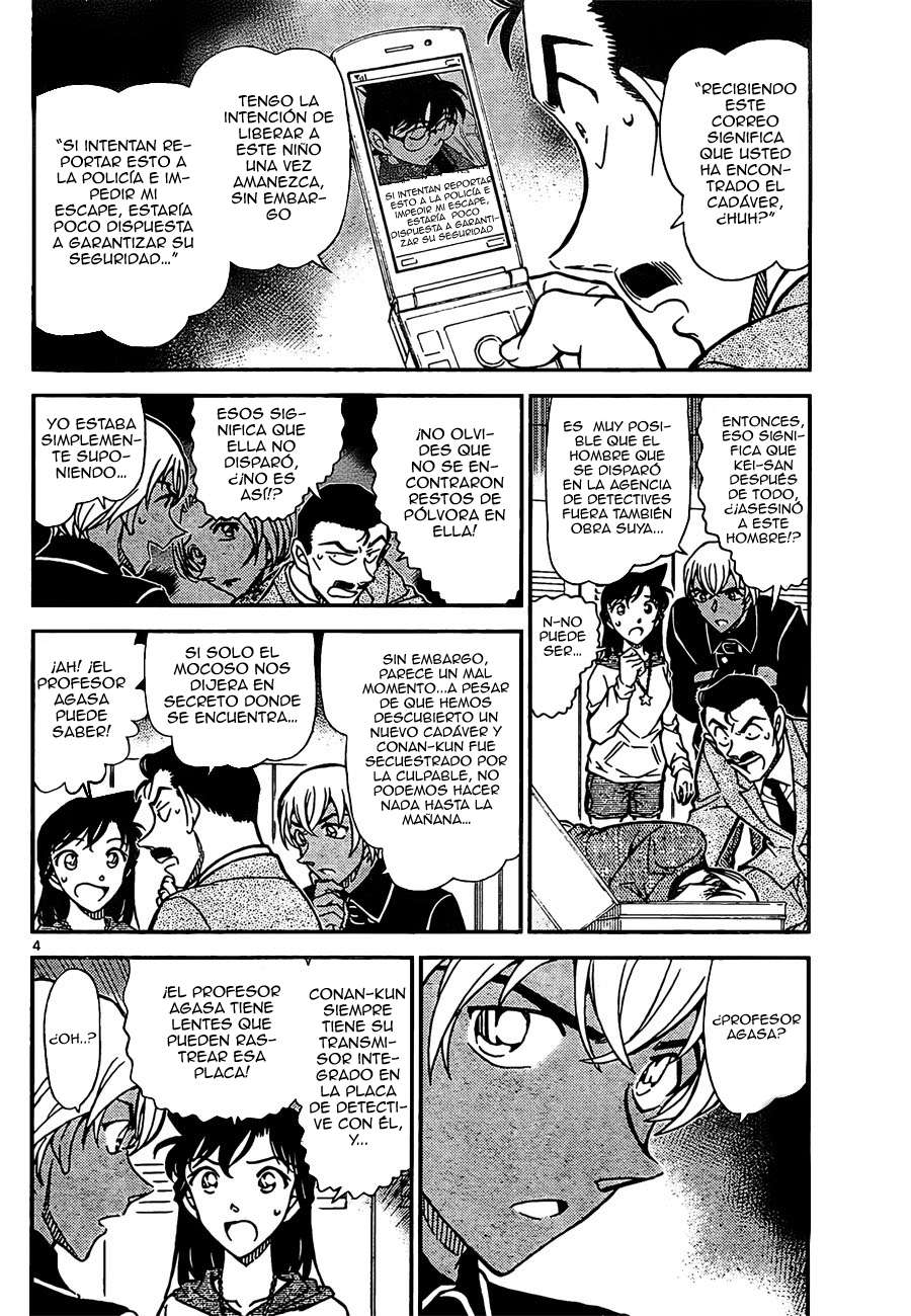 Detective Conan Capitulo 798: Detective nocturno página 5