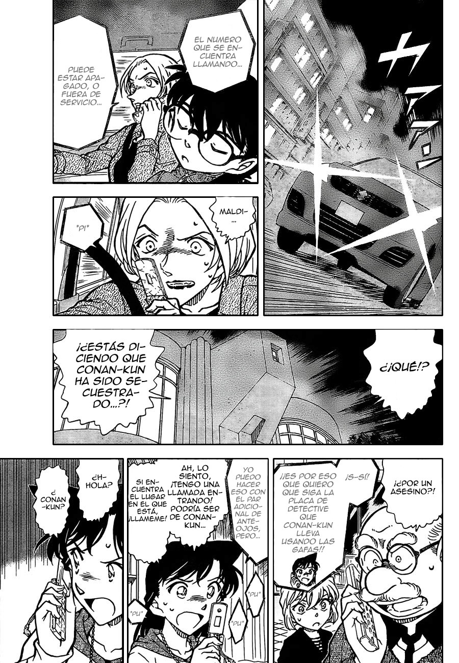 Detective Conan Capitulo 798: Detective nocturno página 6