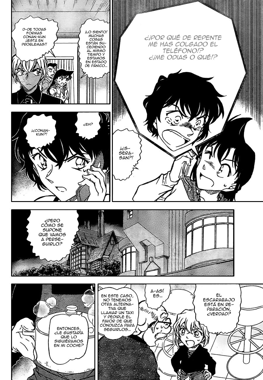 Detective Conan Capitulo 798: Detective nocturno página 7