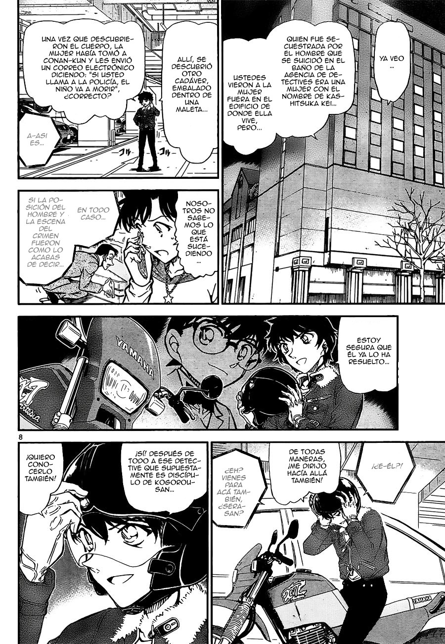 Detective Conan Capitulo 798: Detective nocturno página 9