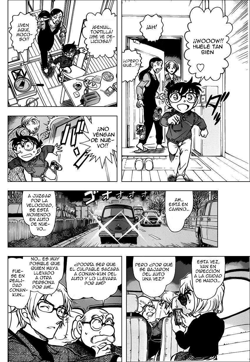 Detective Conan Capitulo 799: La curiosidad y espíritu de investigación página 12