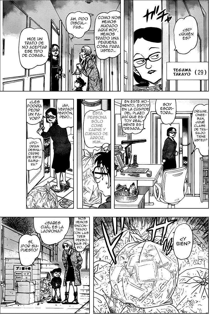 Detective Conan Capitulo 799: La curiosidad y espíritu de investigación página 15