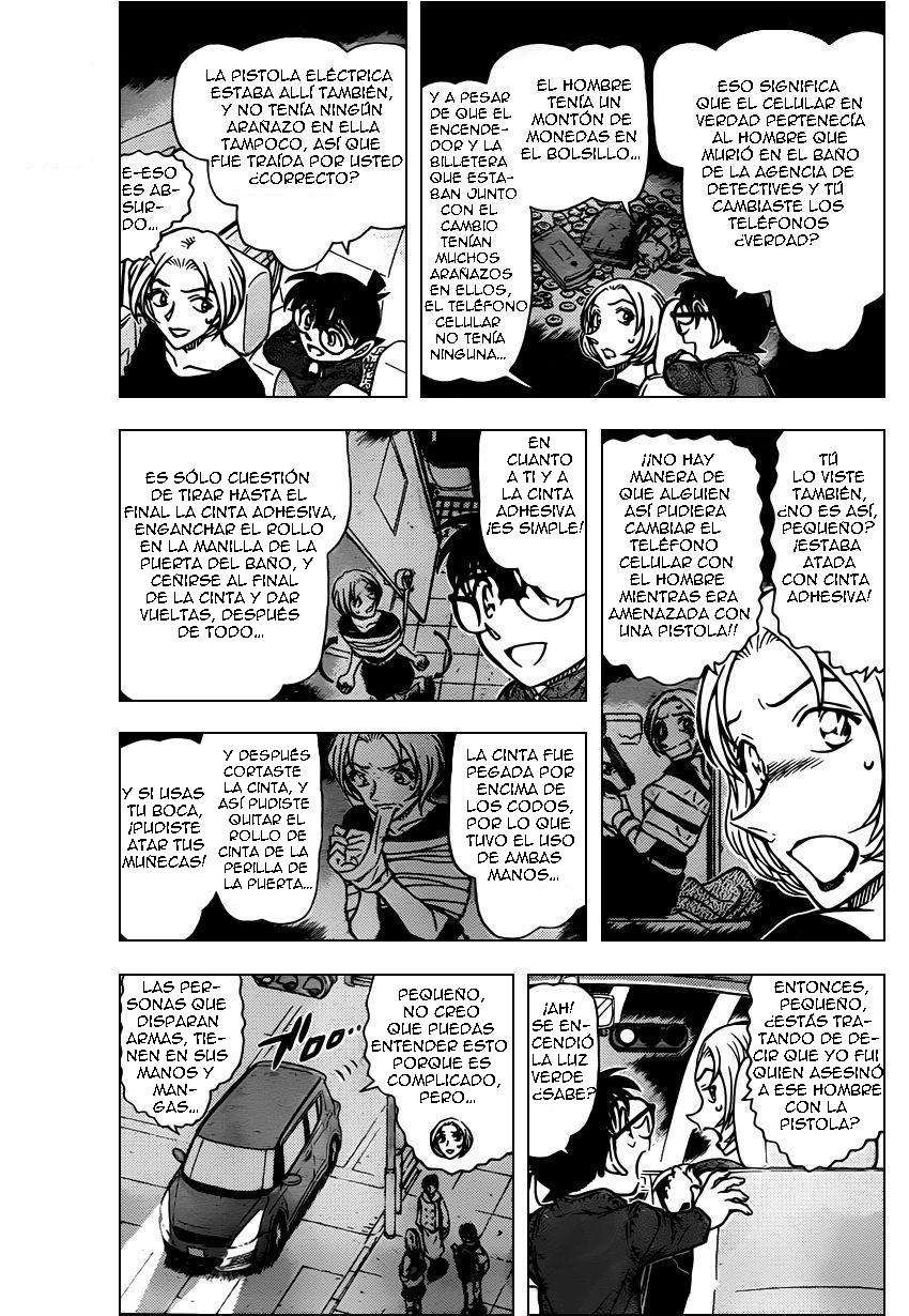 Detective Conan Capitulo 799: La curiosidad y espíritu de investigación página 3