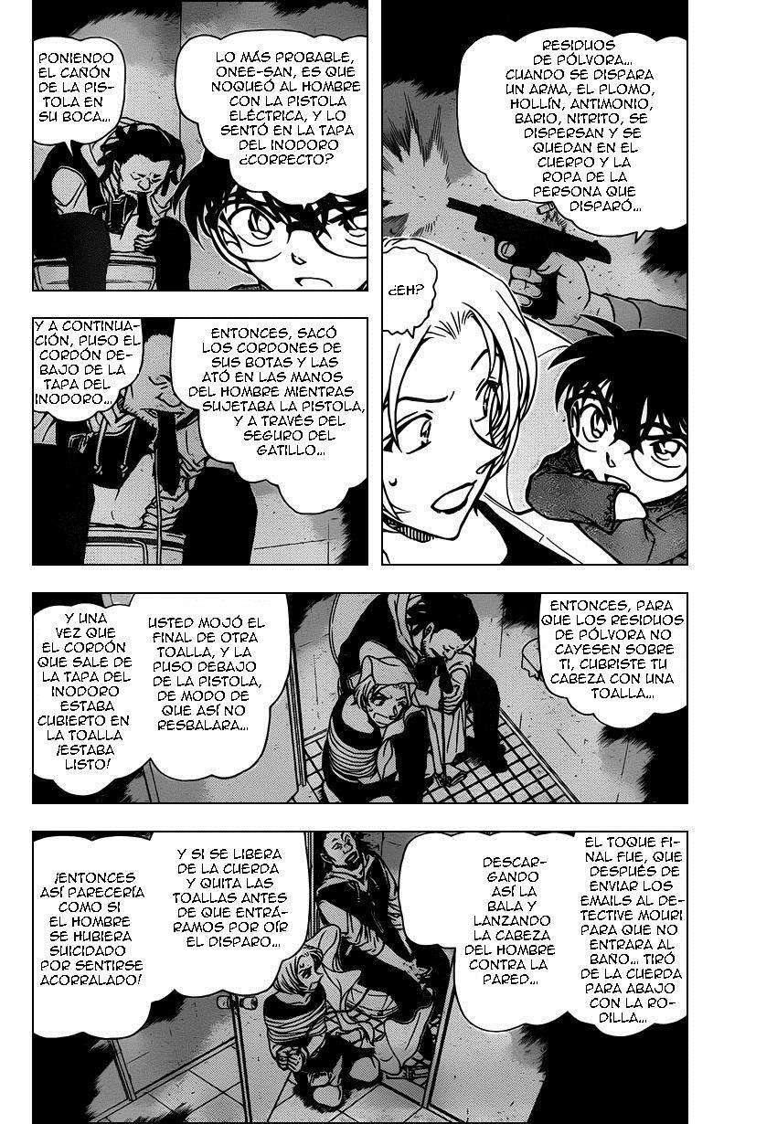Detective Conan Capitulo 799: La curiosidad y espíritu de investigación página 4